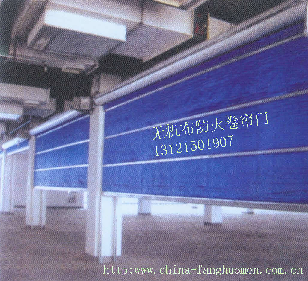 無機布防火卷簾門圖片